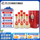 瀘州老窖【美酒狂歡購】瀘州老窖 蕎酒 42度（冬蕎1500）養(yǎng)生露酒 42度 500mL 6瓶 整箱