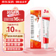 3盒裝 999三九皮炎平復(fù)方醋酸地塞米松乳膏20g 神經(jīng)性皮炎 接觸性皮炎 脂溢性皮炎 慢性濕疹 皮膚瘙癢 