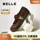百麗（Belle）簡(jiǎn)約時(shí)尚瑪麗珍鞋女2025秋新可愛圓頭魔術(shù)貼淺口單鞋B2782CQ5 棕色 36 (230mm)