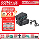 大藝20V大容量長(zhǎng)續(xù)航電動(dòng)工具電池包套裝A7【4.0Ah雙電+充電器】