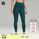 lululemon丨Align? 女士運(yùn)動(dòng)高腰緊身褲 24