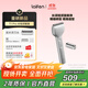 徠芬剃須刀 往復式電動(dòng)剃須刀便攜刮胡刀T1 Pro 長(cháng)短須套裝 可全身水洗 情侶送男友生日禮物 銀色