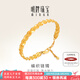 明牌珠寶七夕禮物足金黃金時尚鏈鐲開口編織手鐲送禮女AFI0084工費300 輕版 約12.44克