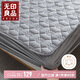 無(wú)印良品A類夾棉全棉床笠單件 1.5x2米床罩床墊遮蓋物全包床笠