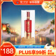 瀘州老窖 八年窖頭曲 錦藏 濃香型白酒 38度500ml 單瓶