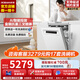 老板（Robam）鹽系G2白21套+3懶人嵌入式洗碗機國家補貼20%自動開關(guān)門智能投放不銹鋼噴淋臂獨立紫外消毒W(wǎng)76A-G2 【新品】21套全鋼艙鹽系G2 自動開關(guān)門自動投放