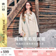 兩三事梵高文藝 向日柔情 2024冬季新款繡花蝴蝶牛角扣羊毛呢外套女 燕麥色 M