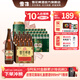 雪花啤酒高度酒組合蘇超看球 老雪640ml*12瓶全麥5號(hào) 500mL 21罐