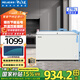 美菱（MeiLing）冰柜278升家用商用臥式雙溫白色大容量冷藏冷凍冰柜 雙門雙溫蝶形門側(cè)掀門保鮮補(bǔ)貼冷柜電冰箱 BCD-278AZ 278L