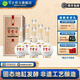 寶豐酒 清香型白酒 大肚寶豐 52度 700ml*6瓶 高度白酒 固態(tài)發(fā)酵口糧 52%vol 700mL 6瓶