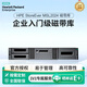 HPE磁帶 LTO5/LTO6/LTO7/LTO8/LTO9磁帶機(jī)磁帶庫(kù)文件存儲(chǔ)備份數(shù)據(jù)記錄長(zhǎng)期歸檔磁帶庫(kù) MSL2024+LTO-8驅(qū)動(dòng)器*1贈(zèng)磁帶