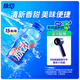 脈動桃子口味 400ML*15瓶 迷你小瓶低糖維生素運動功能飲料宋雨琦同款