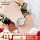 Colevkie女士手表女生品牌新款輕奢小眾高級感生日七夕情人節禮物送女友 【許愿海浪】玫殼藍面灰皮帶