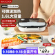美廚（maxcook）304不銹鋼飯盒 微波爐飯盒4格保溫學(xué)生飯盒配餐具1.6L藍MCFT5166