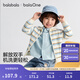 巴拉巴拉balaOne寶寶兒童毛衣男童女童絞花開衫外套2025新款秋裝百搭可愛 藍(lán)色調(diào)00488 110