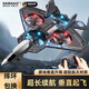 颯望德國兒童遙控飛機防摔戰(zhàn)斗機無人機泡沫玩具3-6-7-10中秋國慶禮物 【超輕航天材質】特技戰(zhàn)斗飛機藍黑  滑翔機兒童玩具航模高清航拍耐摔王節(jié)日高檔禮物