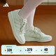 adidas ENTRAP美式校園風(fēng)運(yùn)動(dòng)板鞋少年感復(fù)古籃球鞋男女阿迪達(dá)斯   綠色   42