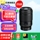 尼康（Nikon） 全畫幅微單Z卡口定焦鏡頭 Z 105mmF2.8S 微距鏡頭 官方標(biāo)配