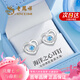 老鳳祥海洋之心足銀耳釘女生耳環(huán)時尚耳飾品七夕情人節(jié)禮物送女友老婆 海洋之心耳釘-京速達