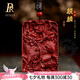 鉑帝亞朱砂火麒麟吊墜男五行缺火補(bǔ)火紫砂金本命年項(xiàng)鏈護(hù)身符掛件女款