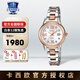 卡西歐（CASIO）手表女表女士小表盤指針表4522輕奢防水表女生節(jié)日禮物送女友 SHE-4522SG-7A 光能+藍(lán)寶石鏡面