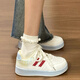 ZCVRR多巴胺板鞋女2026春夏新款厚底小白鞋百搭舒適休閑鞋學(xué)生運動(dòng)女鞋 黃藍 37 (235mm)