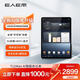 E人E本T12Max AI智能辦公本 11英寸大屏平板電腦 5G無(wú)線(xiàn)數據終端 安卓移動(dòng)簽批通話(huà)語(yǔ)音轉寫(xiě)