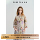 茶·愫【蝶舞生花】puretea茶愫桑蠶絲提花襯衫女花卉印花衫2025夏新款 苔綠 S