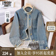 她池港風(fēng)寬松復(fù)古牛仔服女2025秋裝新時(shí)尚毛邊休閑單排扣外套