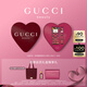 古馳（GUCCI）【張凌赫同款】綺夢(mèng)馥梔女士香水禮盒50ml+10ml生日禮物送女友