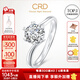 CRD克徠帝【現(xiàn)貨閃發(fā)】鉆戒女鉑金鉆石戒指訂婚結(jié)婚戒指扭臂六爪 心花怒放【G0792E】 【臻選】30分F-G色SI