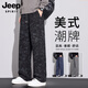 JEEP SPIRIT休閑褲男士秋季2025新款美式潮流扎染雪花寬松直筒垂順闊腿褲子男 黑色 L 110-130斤