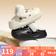 駱駝棉拖女保暖增高洞洞鞋時(shí)尚水鉆鏈條棉鞋 L24W071728 黑色 38/39