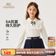 英氏（YEEHOO）女童polo衫兒童T恤中大童裝長袖上衣學(xué)院抗菌打底衫秋 白色 140