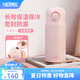 膳魔師（THERMOS）不銹鋼保溫杯大容量男女士水杯子輕量便攜畢業(yè)禮物定制刻字JNR 初桃粉 350ml