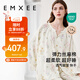嫚熙（EMXEE）春秋月子服 孕婦哺乳睡衣產(chǎn)后彈力絲麻棉透氣舒適夏季薄款家居服L