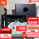 JBL 吸頂音響套裝jbl背景音樂嵌入式喇叭家庭影院音箱觸摸屏主機定阻客廳臥室家庭ktv智能5.1 JBL吸頂音響4只+智能主機+低音炮