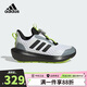 阿迪達斯（adidas）童鞋25夏季男童運動鞋網(wǎng)面透氣FortaRun兒童BOA款減震鞋子JP5804