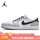 耐克NIKE籃球鞋男子AJ1喬1JORDAN 1低幫運動鞋CZ0790-110白灰44