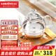 金灶（KAMJOVE） 全智能茶藝爐涌泉式自動(dòng)上水電熱水壺電茶壺茶具電茶爐茶臺燒水壺家用 0.8L H7