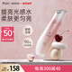 袋鼠媽媽光感透亮柔膚水 準(zhǔn)孕婦護(hù)膚品 抗氧提亮補(bǔ)水保濕爽膚水120ml