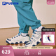 FILA FUSION斐樂(lè)潮牌男鞋復(fù)古籃球鞋2025冬季新款時(shí)尚休閑運(yùn)動(dòng)鞋 雪白/陶瓷籃-SM 42