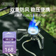 火楓（FIRE-MAPLE）野火2穩(wěn)壓版 戶外爐具雙重防風(fēng)燃?xì)鉅t頭輕量便攜露營(yíng)野餐卡式爐