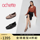 achette雅氏4RN0 優(yōu)雅金屬鏈條樂(lè)福鞋柔軟深口單鞋女 14-黑色 37