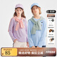 暇步士（Hush Puppies）【云輕棉】童裝男女童2025秋季新款柔軟舒適時(shí)尚活力色彩圓領(lǐng)衫 冰蘭紫 160 cm