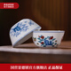 景德鎮(zhèn)官方陶瓷文創(chuàng)雞缸對杯家用中式喝茶泡茶杯品茗主人杯功夫茶盞茶具 文創(chuàng)雞缸對杯