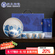 蘇氏陶瓷（SUSHI CERAMICS）國(guó)潮青花萬(wàn)重山提梁壺茶盤一壺4杯配干泡盤功夫茶具套裝禮盒J0975