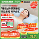 凱倫詩(shī)（CLORIS）中藥頸椎睡眠枕按摩枕 睡飽枕A1頸椎熱敷牽引護(hù)頸枕 修復(fù)矯正拉伸理療儀 送老婆七夕情人節(jié)禮物 【蝶形枕】慢回彈記憶棉+科學(xué)分區(qū)+承托護(hù)頸