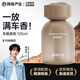 網(wǎng)易嚴選車(chē)載香薰汽車(chē)香薰香氛 車(chē)內除異味除甲醛擺件禮物周翊然推薦