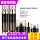 新生活化妝品時(shí)光賦活護(hù)膚三件套裝套盒專柜正品護(hù)膚品官旗艦網(wǎng) 溯妍時(shí)光賦活三件套